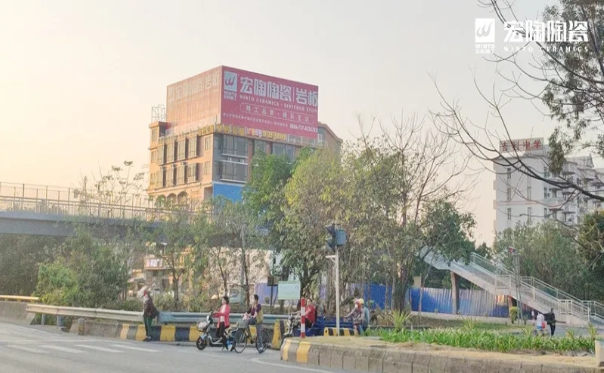 尊龙凯时官网版登录陶瓷品牌新地标