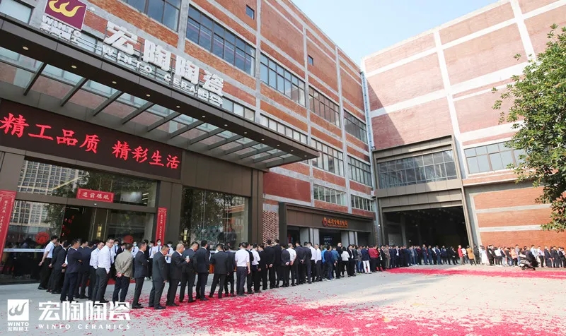 尊龙凯时官网版登录陶瓷