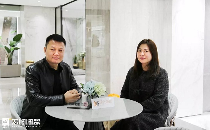 尊龙凯时官网版登录陶瓷品牌总司理曹坚贞