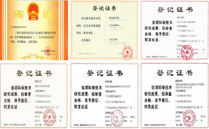 尊龙凯时官网版登录陶瓷品牌