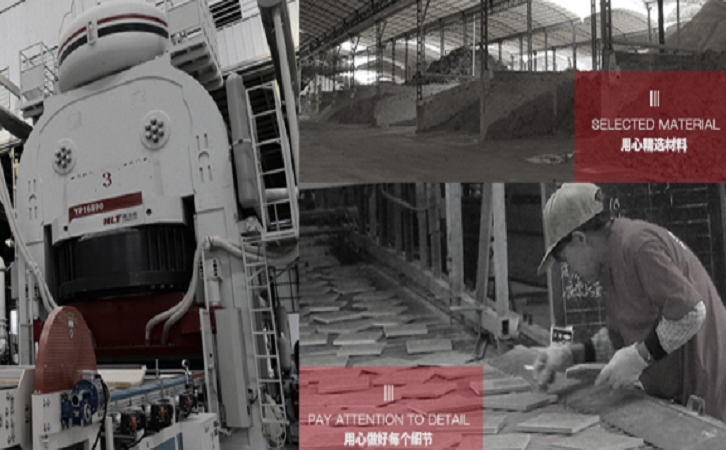 尊龙凯时官网版登录陶瓷