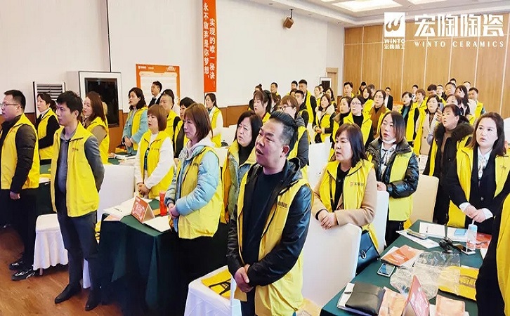 佛山瓷砖尊龙凯时官网版登录陶瓷品牌图片