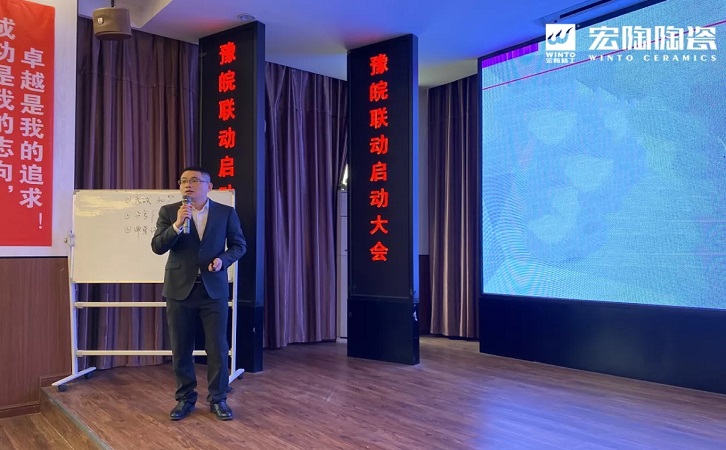 尊龙凯时官网版登录陶瓷