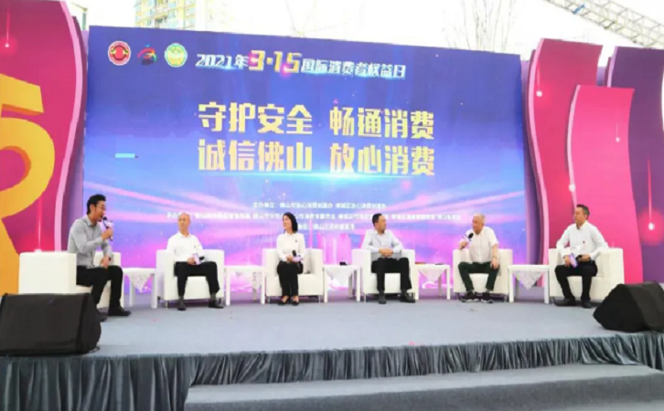 尊龙凯时官网版登录陶瓷