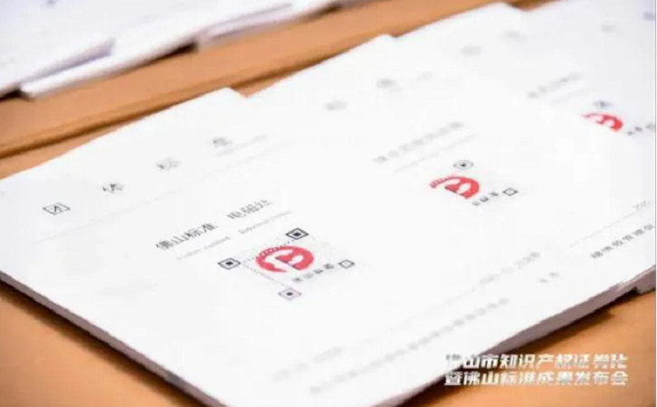 尊龙凯时官网版登录·(中国)官网