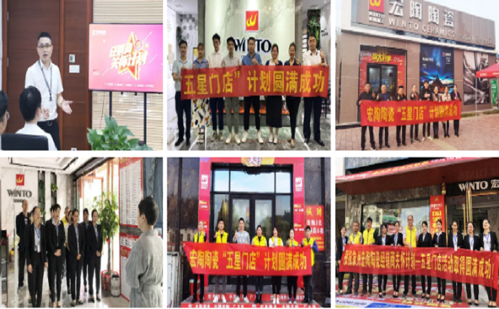 尊龙凯时官网版登录陶瓷