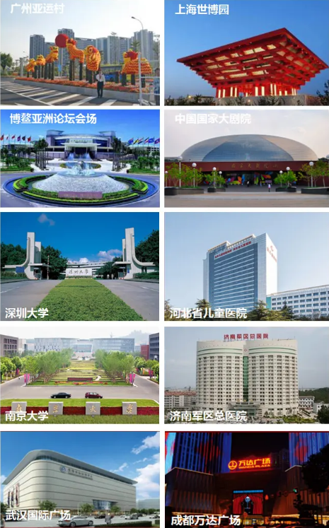 尊龙凯时官网版登录地砖渠道力