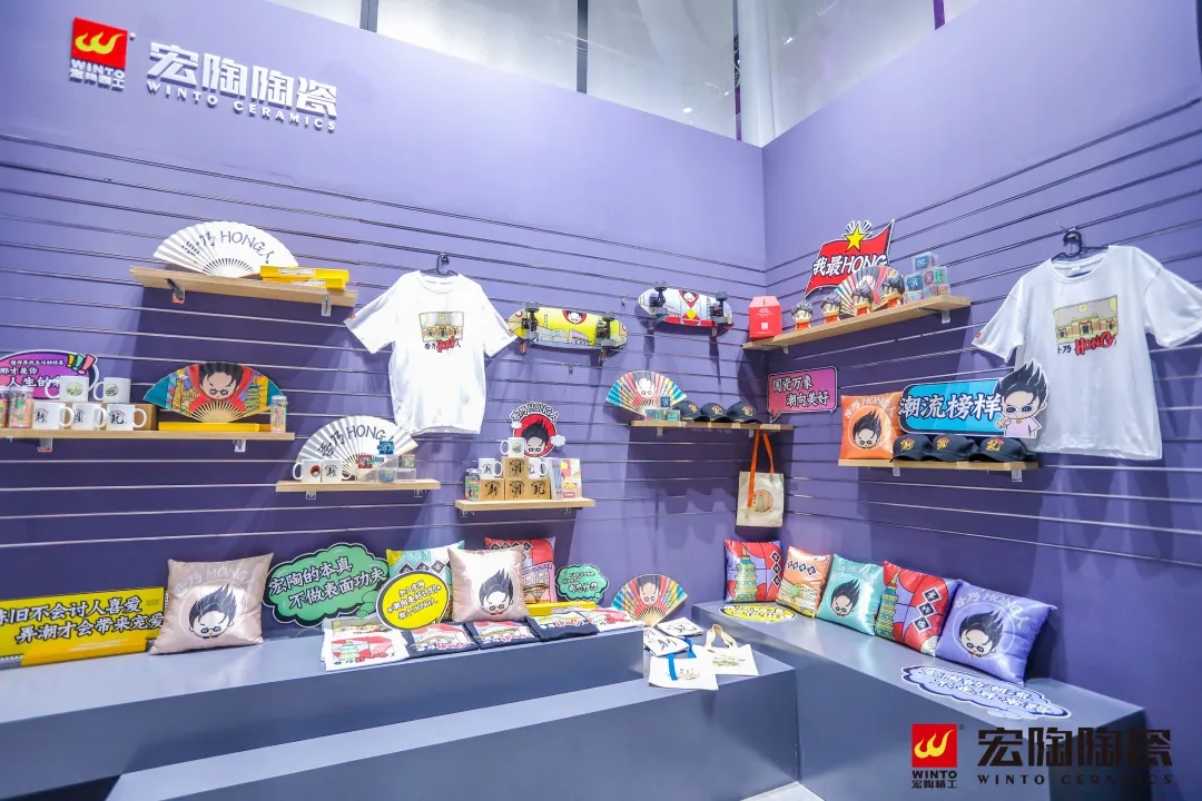 尊龙凯时官网版登录地砖国朝文化展示