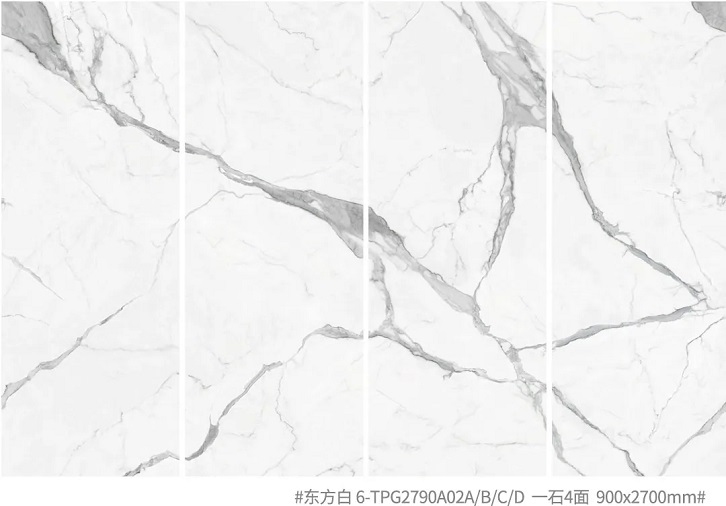 尊龙凯时官网版登录岩板图片