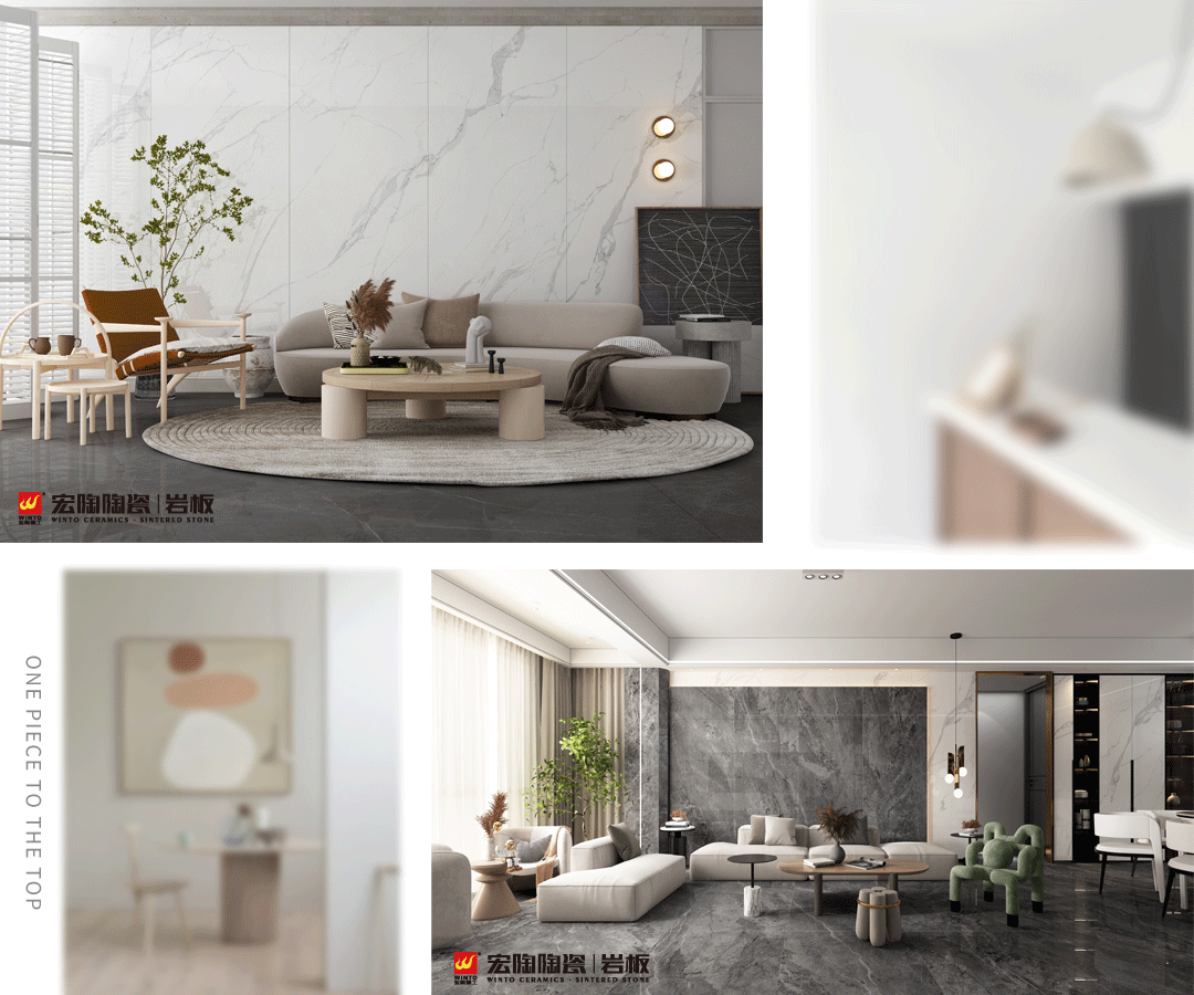 尊龙凯时官网版登录大岩板整体效果图