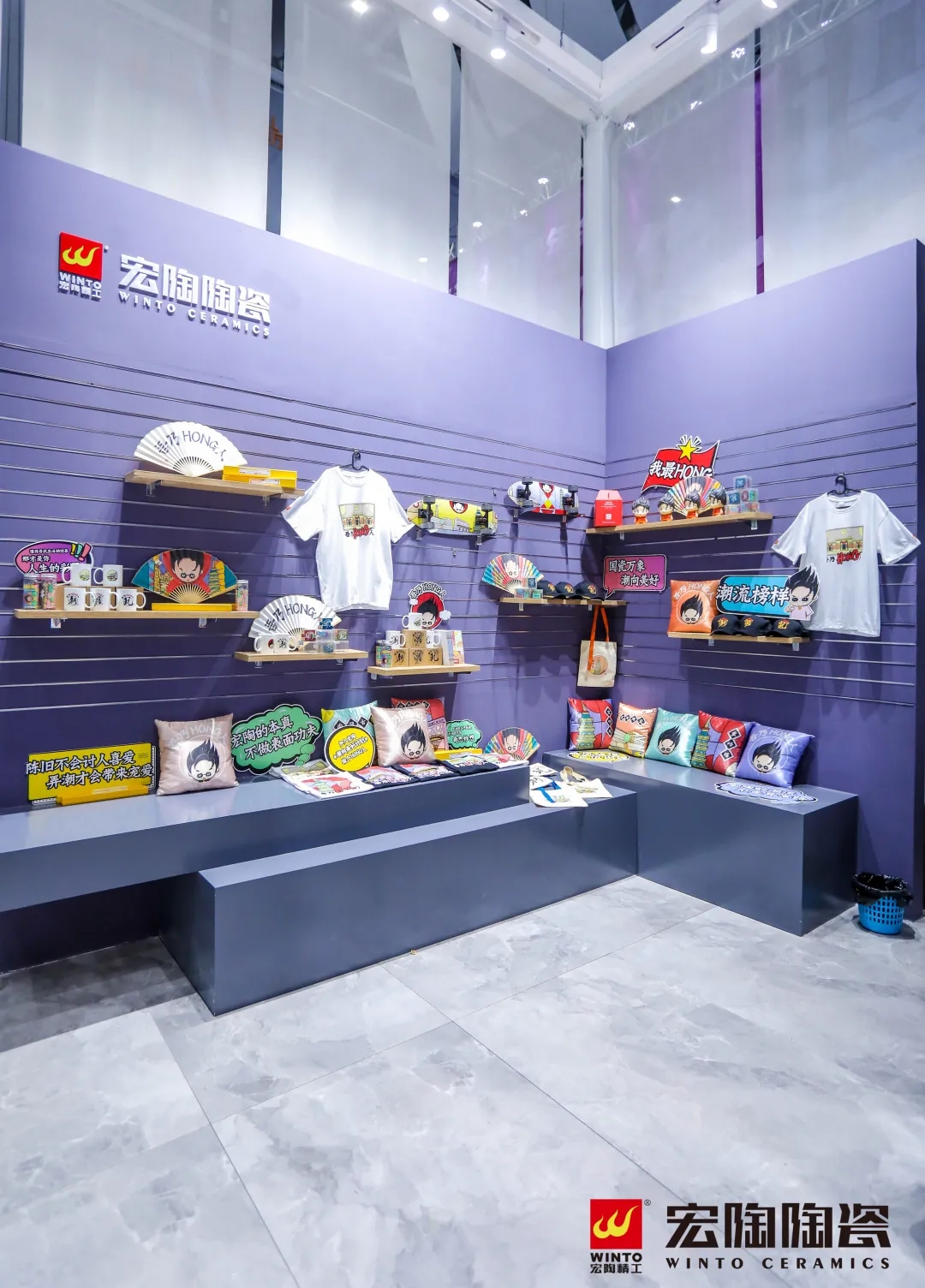 尊龙凯时官网版登录地砖地石湾文化ip