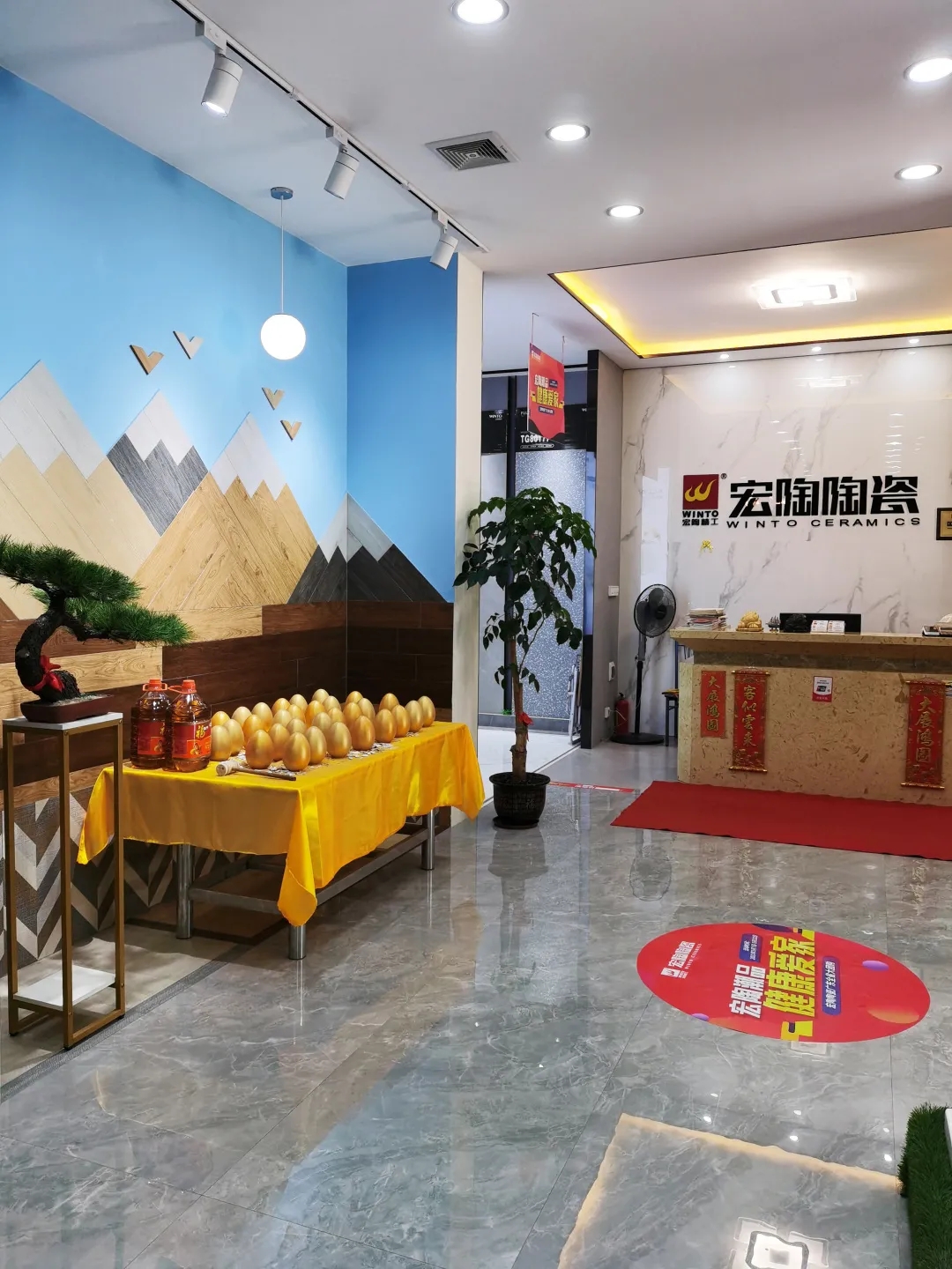 尊龙凯时官网版登录展厅效果图