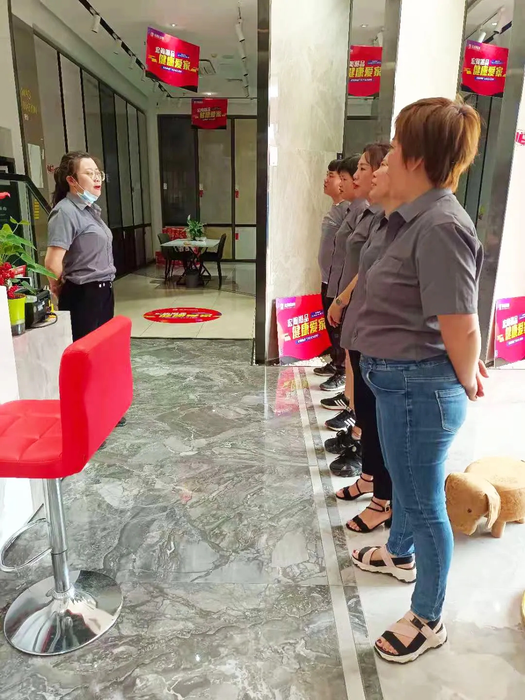 尊龙凯时官网版登录经销商团队展示