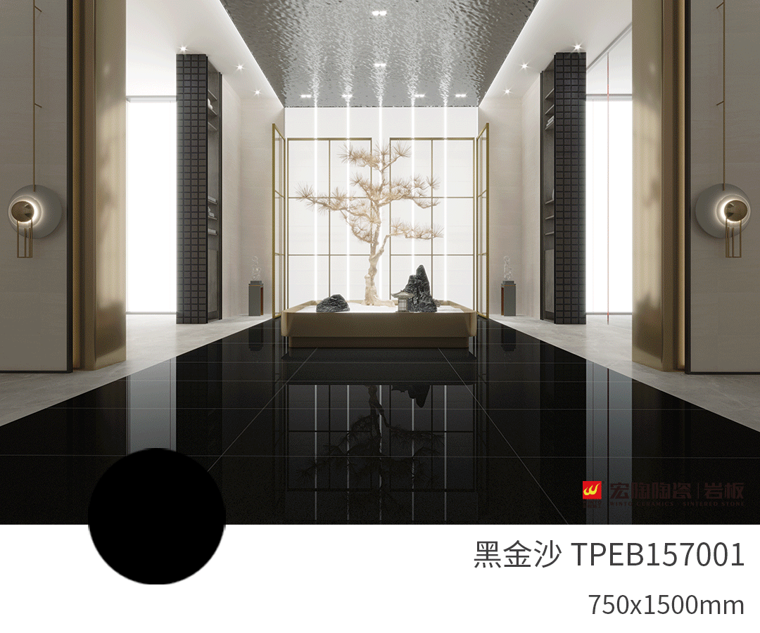 尊龙凯时官网版登录岩板星耀系列效果图