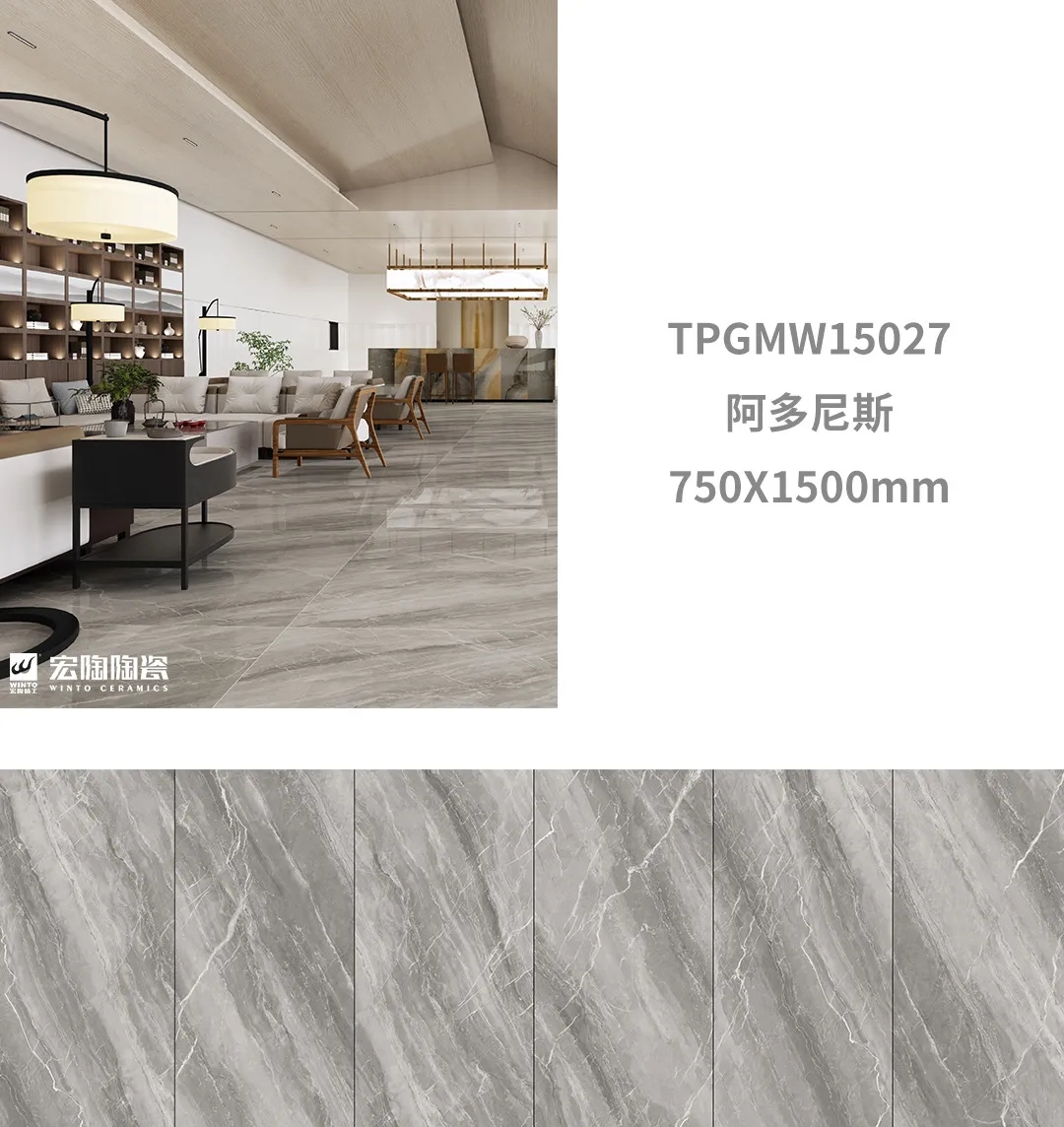 尊龙凯时官网版登录康健净界瓷砖地砖完全可以助你定制白月光之家。