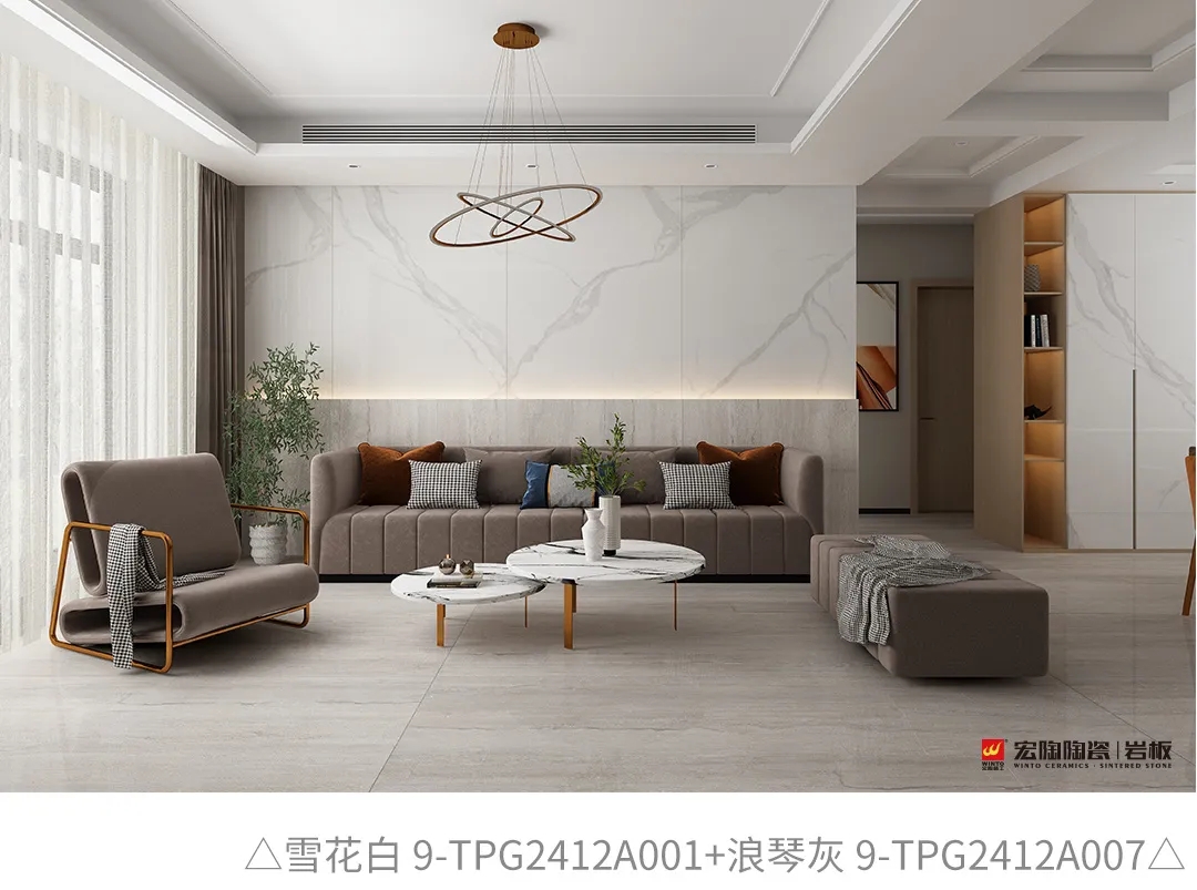 尊龙凯时官网版登录雪花白岩板装修效果图