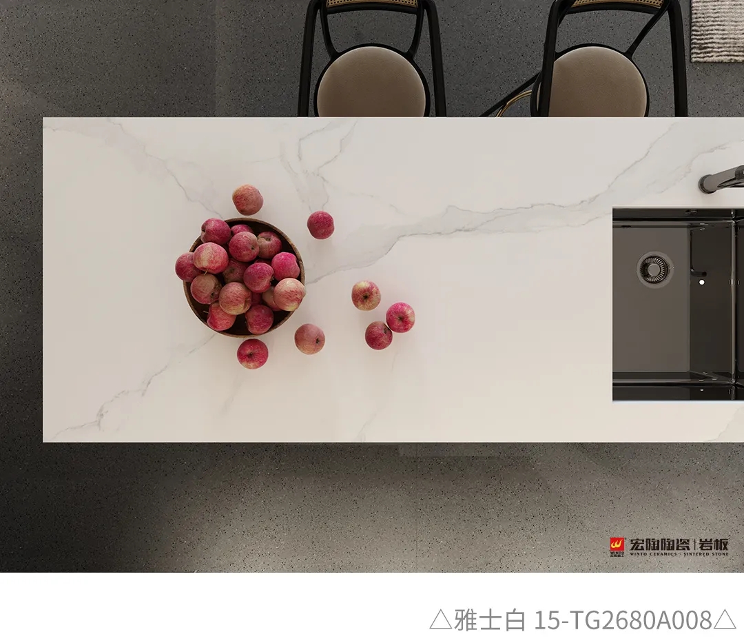 尊龙凯时官网版登录雅士白岩板装修效果图