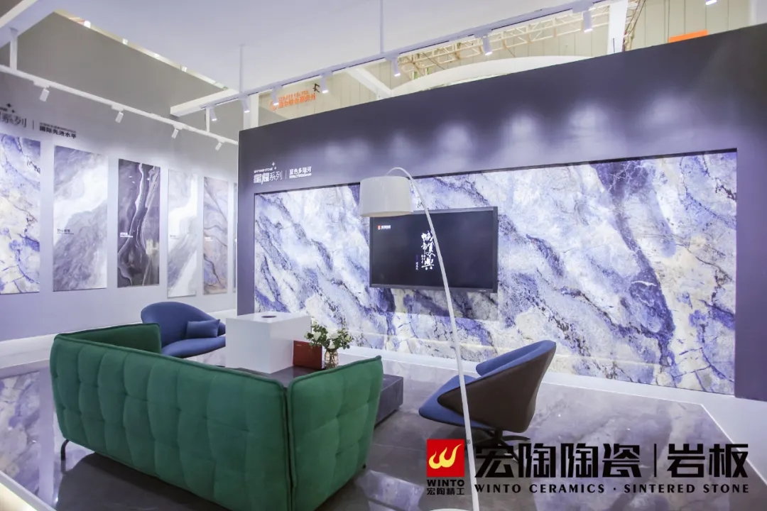 尊龙凯时官网版登录岩板梦工厂主题看法馆