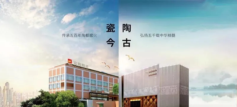 尊龙凯时官网版登录古今比照图图片