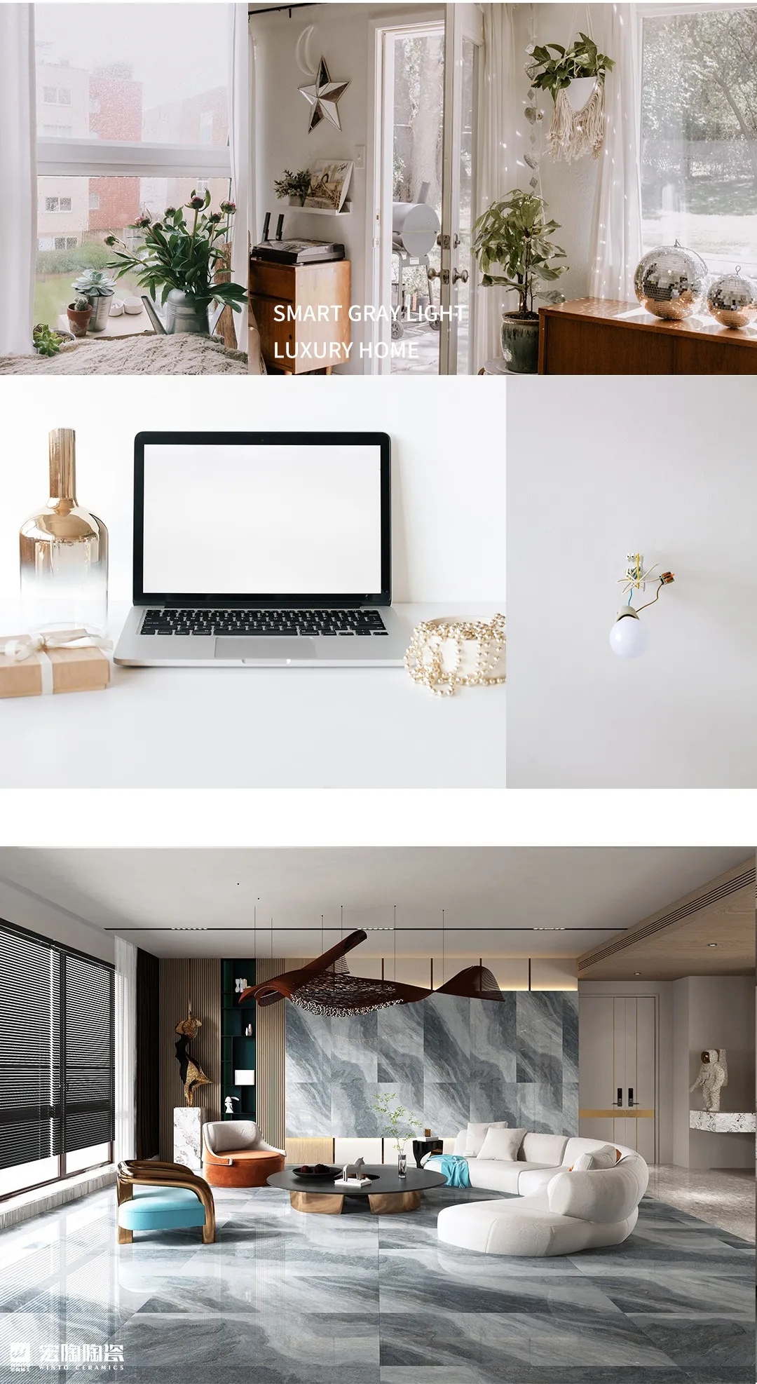 尊龙凯时官网版登录灰色岩板灵动灰轻奢家系列装修效果图