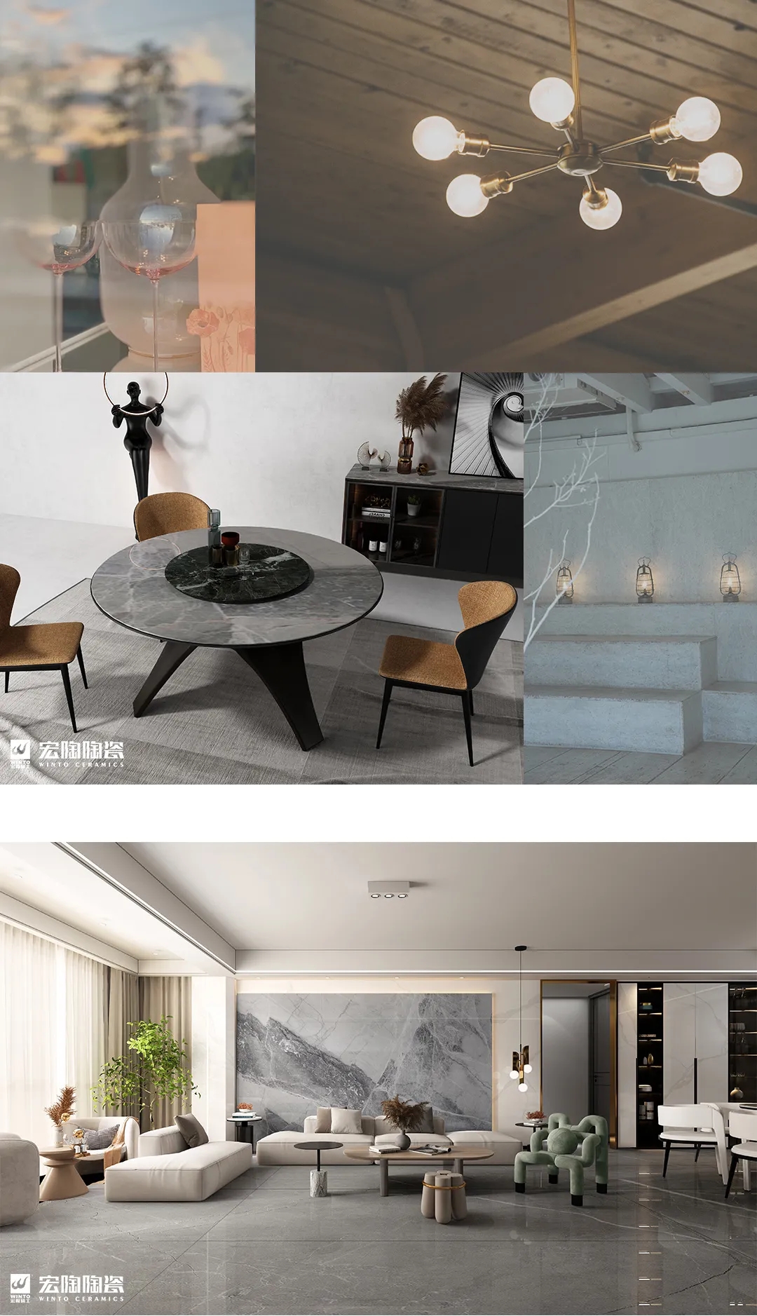 尊龙凯时官网版登录灰色岩板时尚王牌灰轻奢家系列装修效果图