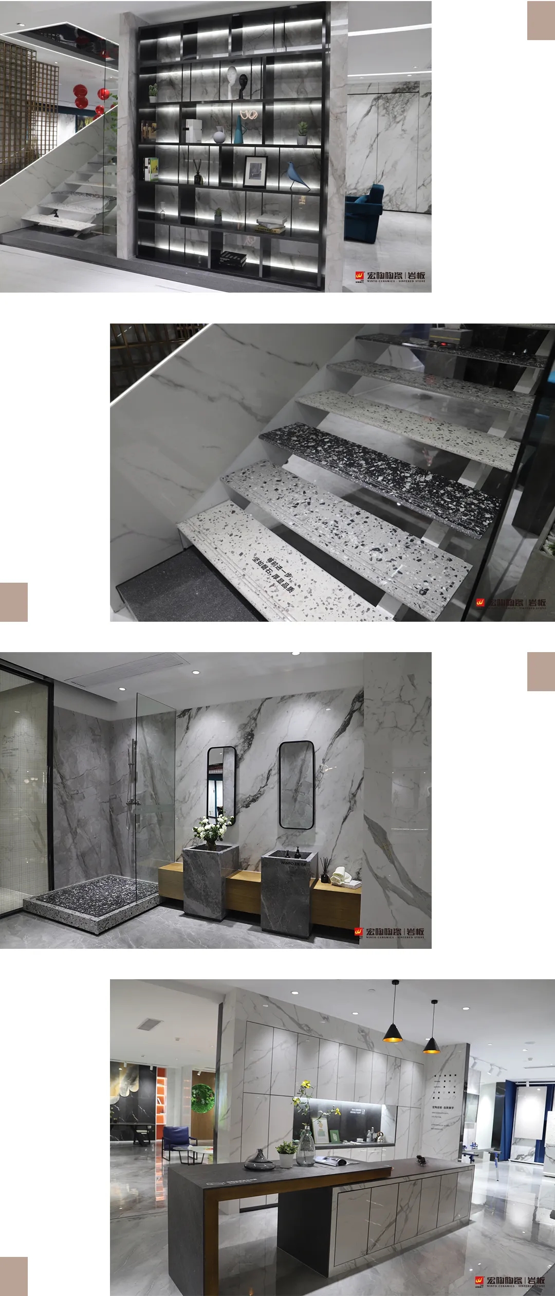 尊龙凯时官网版登录岩板个性化设计效果图