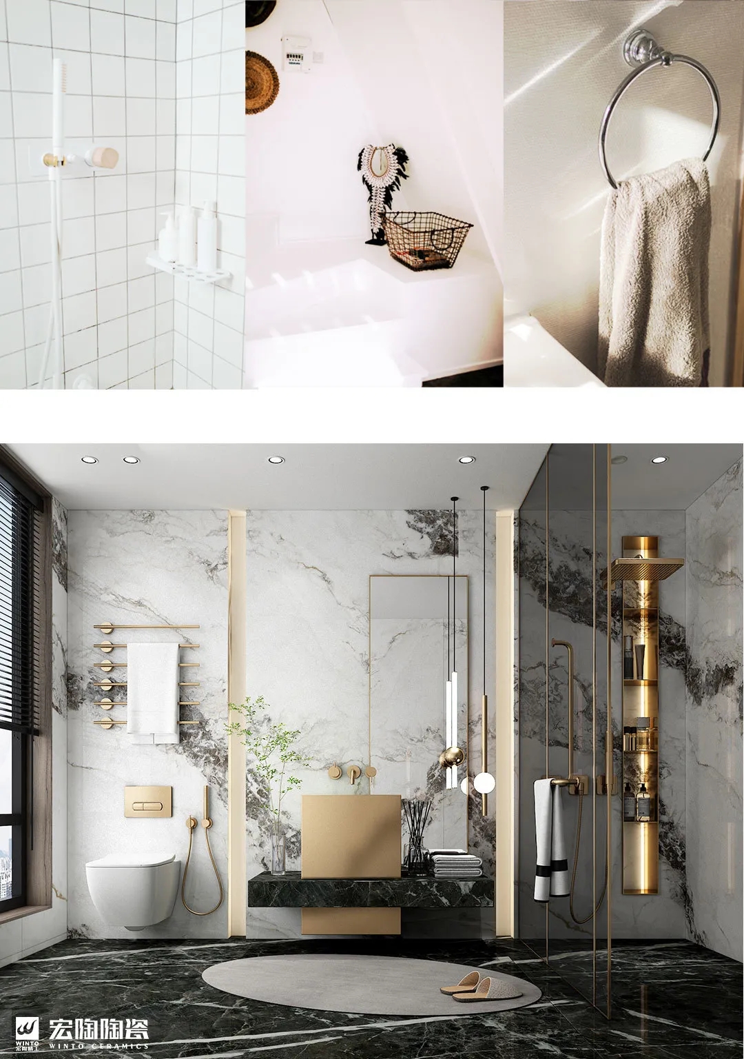 尊龙凯时官网版登录现代简约气概浴室装修图