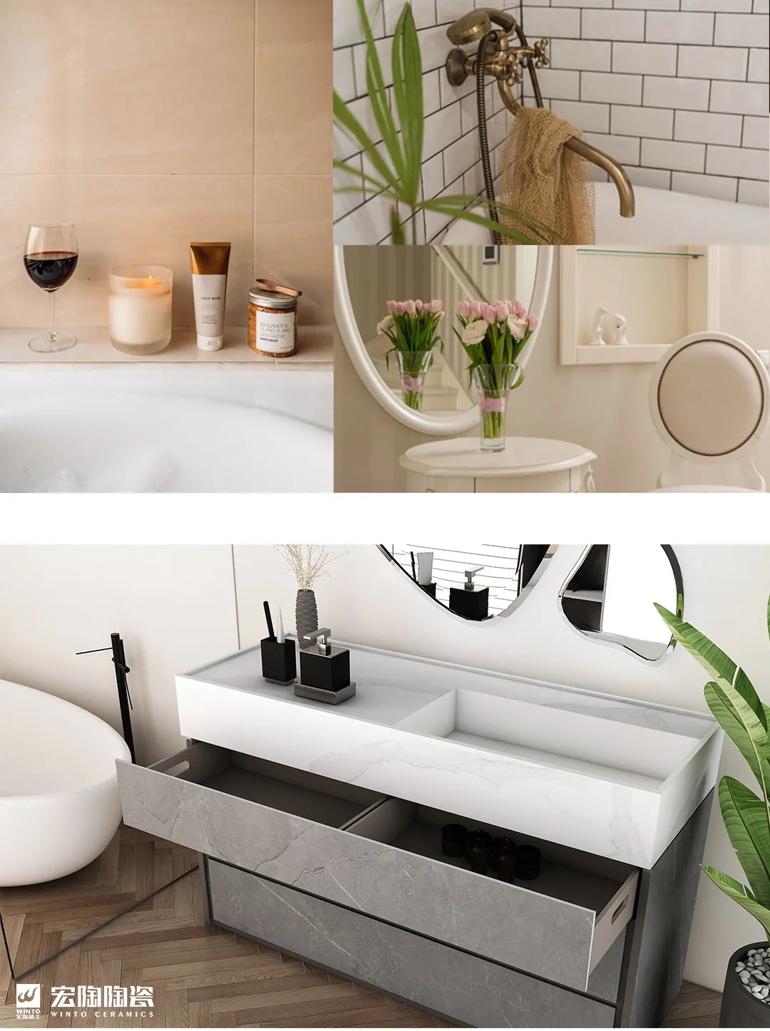 尊龙凯时官网版登录现代简约气概沐浴台装修图