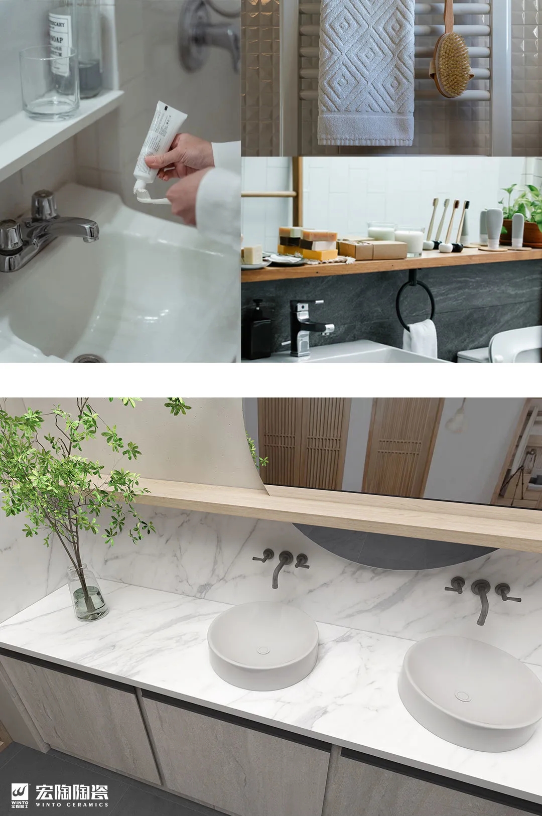 尊龙凯时官网版登录现代简约气概洗漱台双台盆装修图