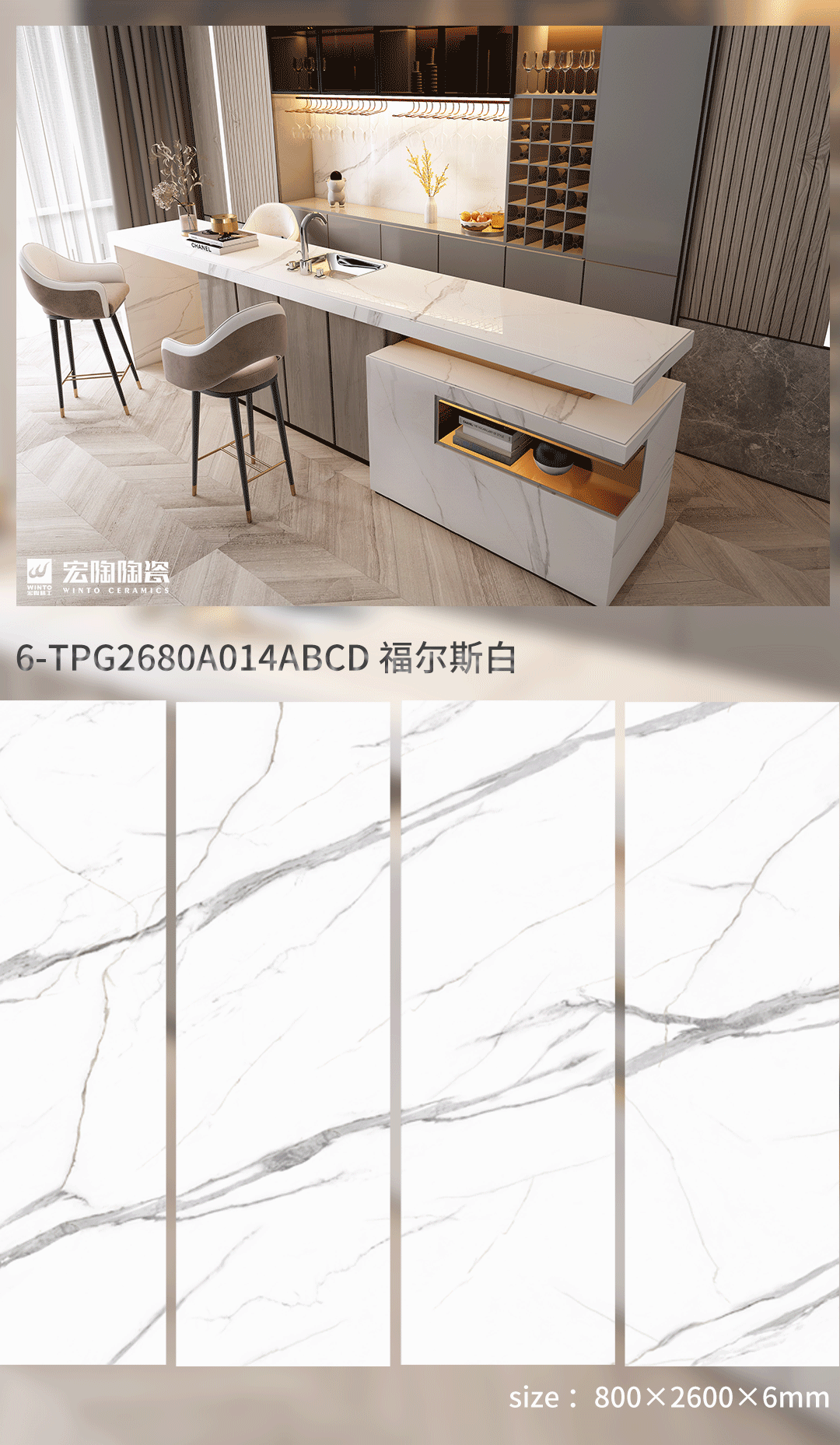 尊龙凯时官网版登录白色瓷砖地砖厨房装修效果图