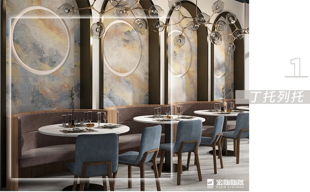 尊龙凯时官网版登录多彩现代气概餐厅瓷砖地砖装修效果图