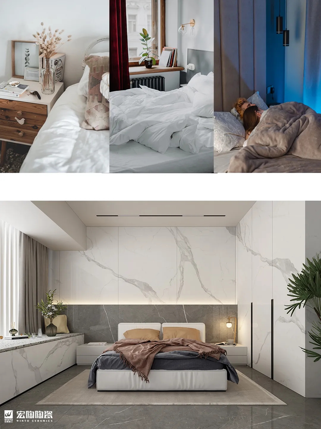  尊龙凯时官网版登录东方白 9-TPG2712A021A/B/C 瓷砖地砖装修效果图