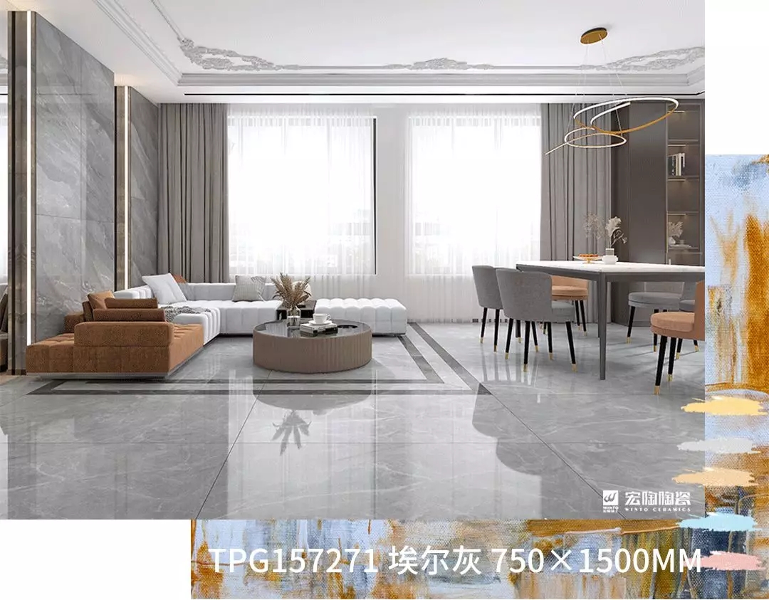 尊龙凯时官网版登录埃尔灰750X1500MM瓷砖地砖装修效果图