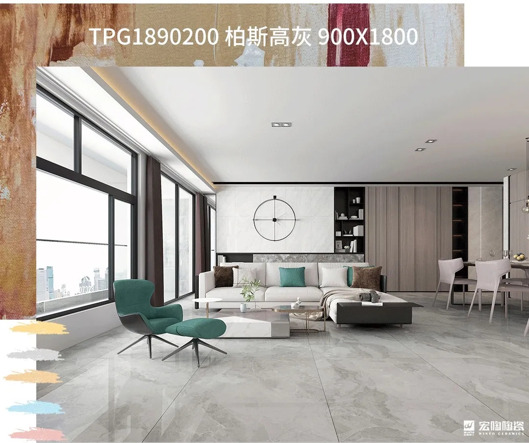 尊龙凯时官网版登录柏斯高灰900X1800MM瓷砖地砖装修效果图