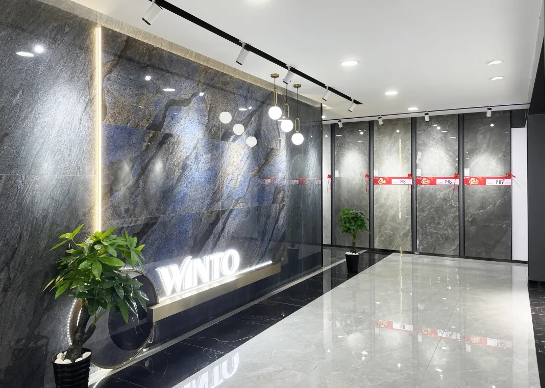 南昌尊龙凯时官网版登录地砖终端门店图片