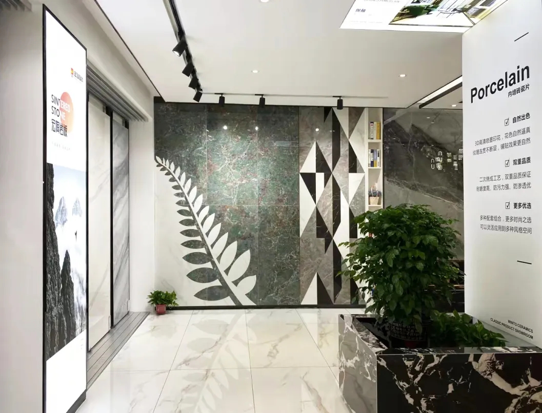 桐木尊龙凯时官网版登录地砖终端门店图片