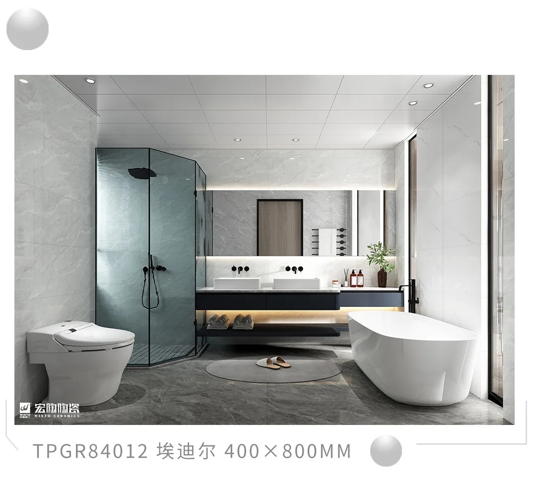 尊龙凯时官网版登录TPG84012瓷砖地砖600x1200MM埃迪尔效果图