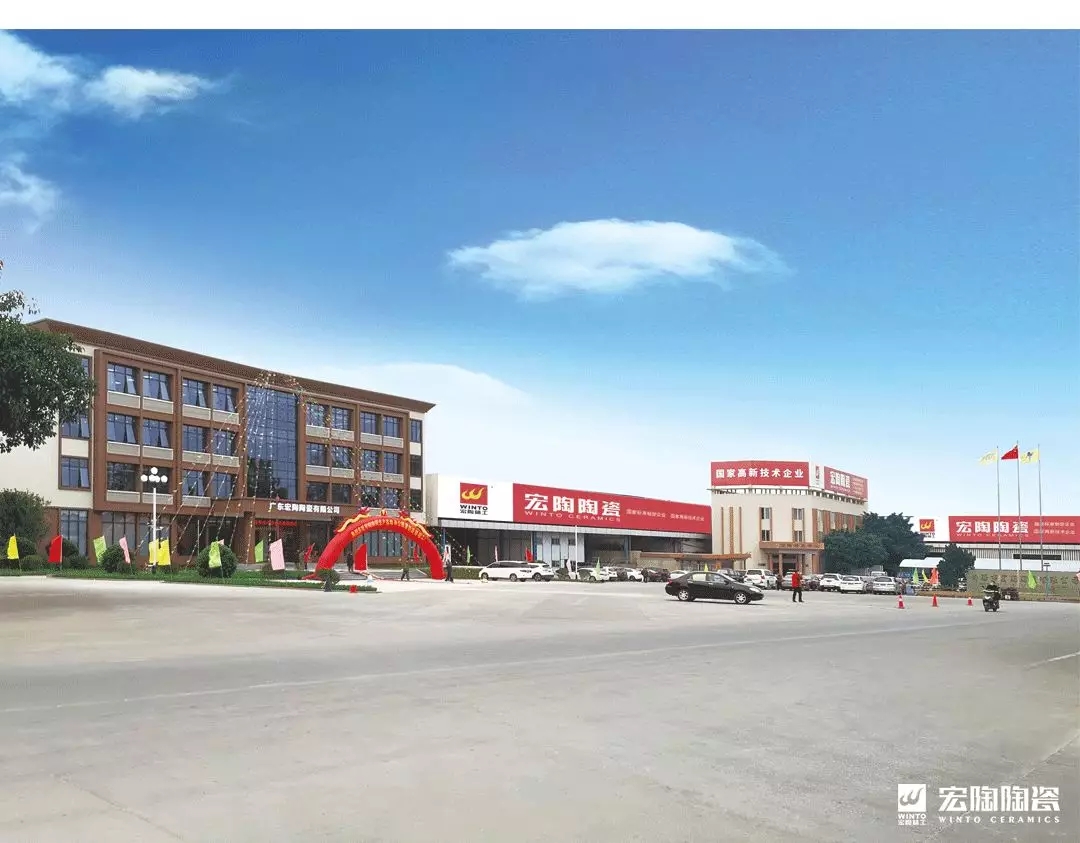  尊龙凯时官网版登录地砖佛山生产基地图