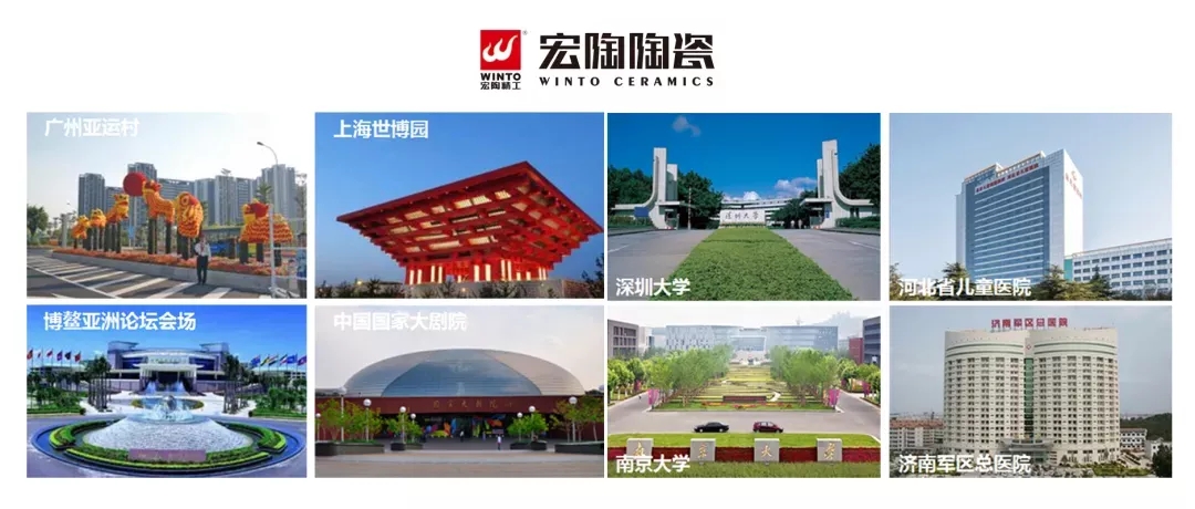 尊龙凯时官网版登录地砖相助装修的数百个著名工程图