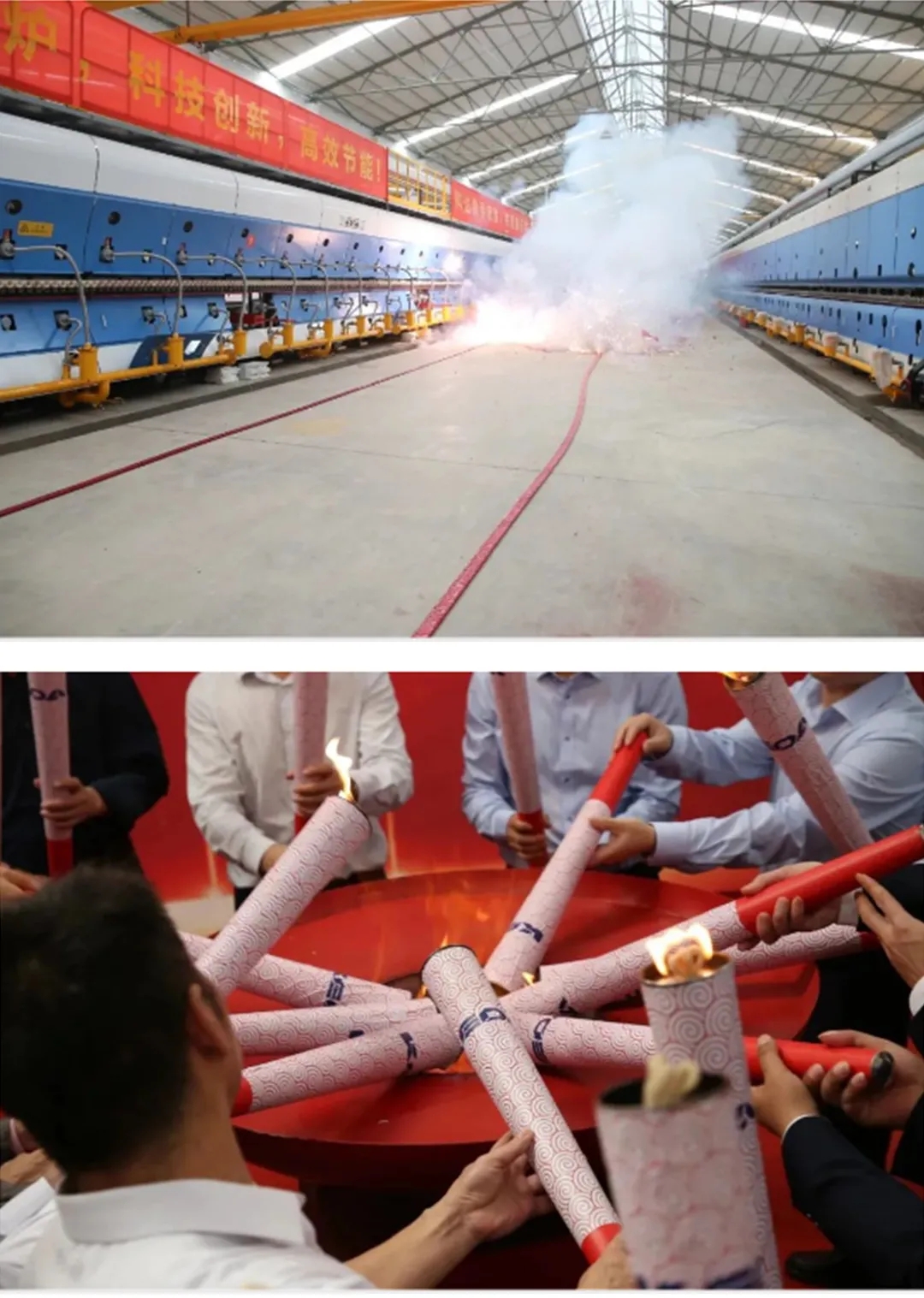 尊龙凯时官网版登录陶瓷智能宽体窑红红火火的燃烧仪式图