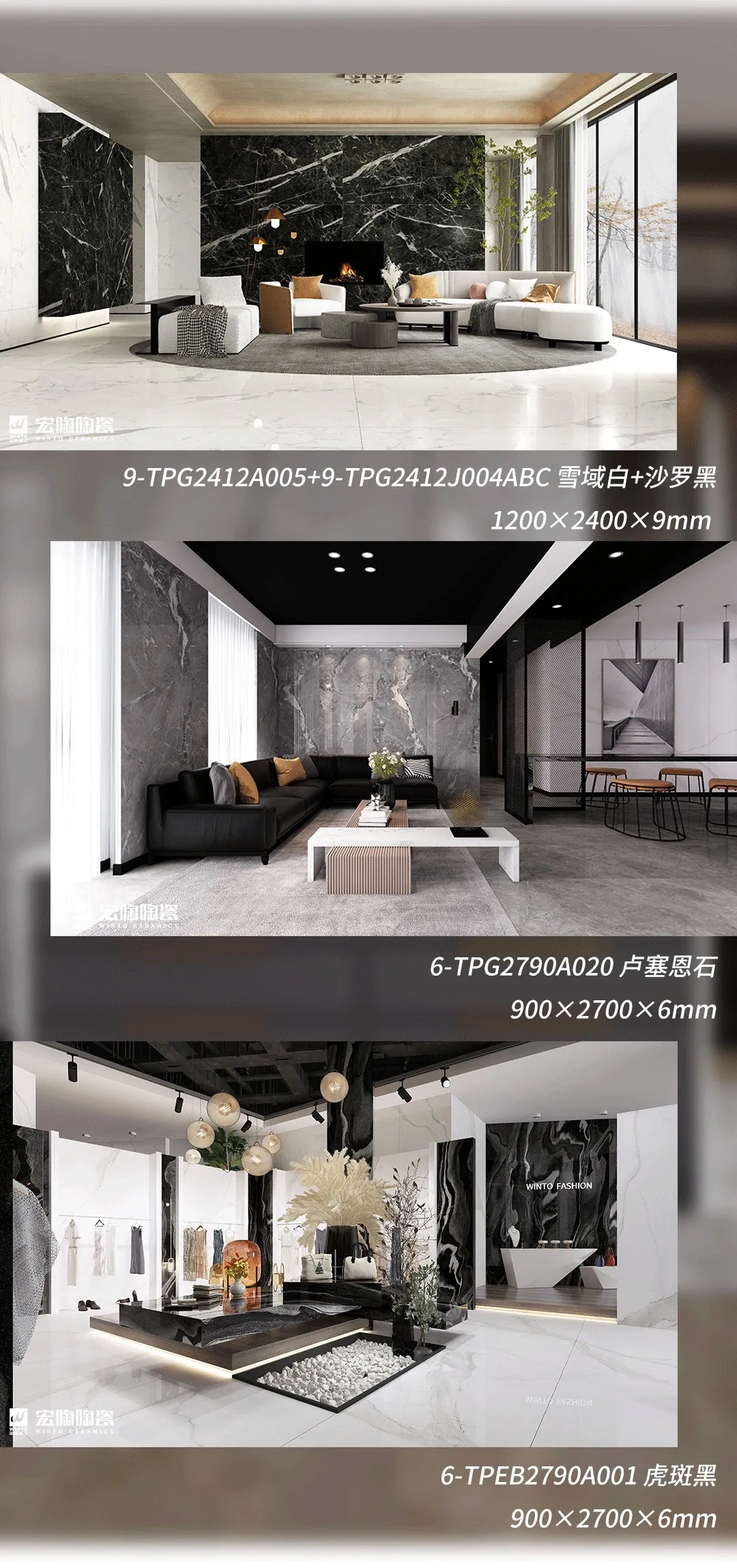 尊龙凯时官网版登录地砖瓷砖现代主义气概装修效果图