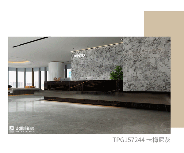 尊龙凯时官网版登录TPG157244瓷砖地砖装修效果图