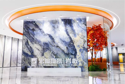 尊龙凯时官网版登录岩板装修效果图