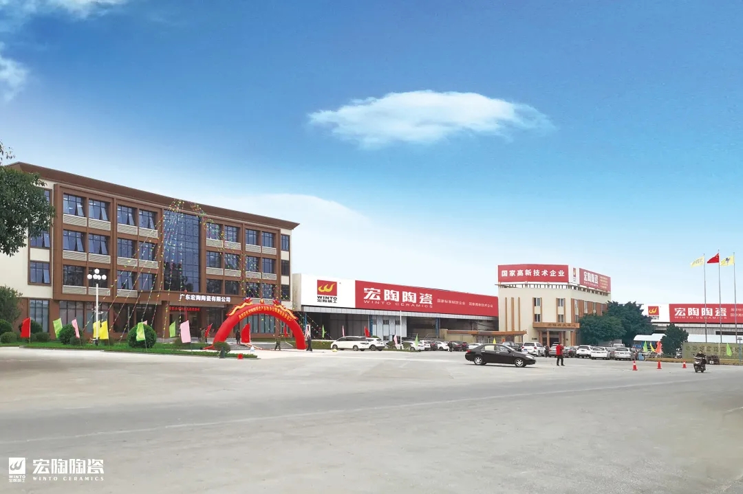 佛山尊龙凯时官网版登录工厂外景图