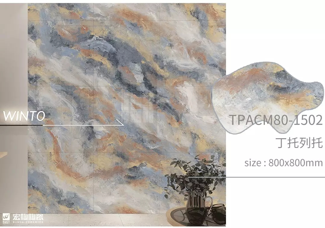 尊龙凯时官网版登录丁托列托瓷砖地砖装修效果图