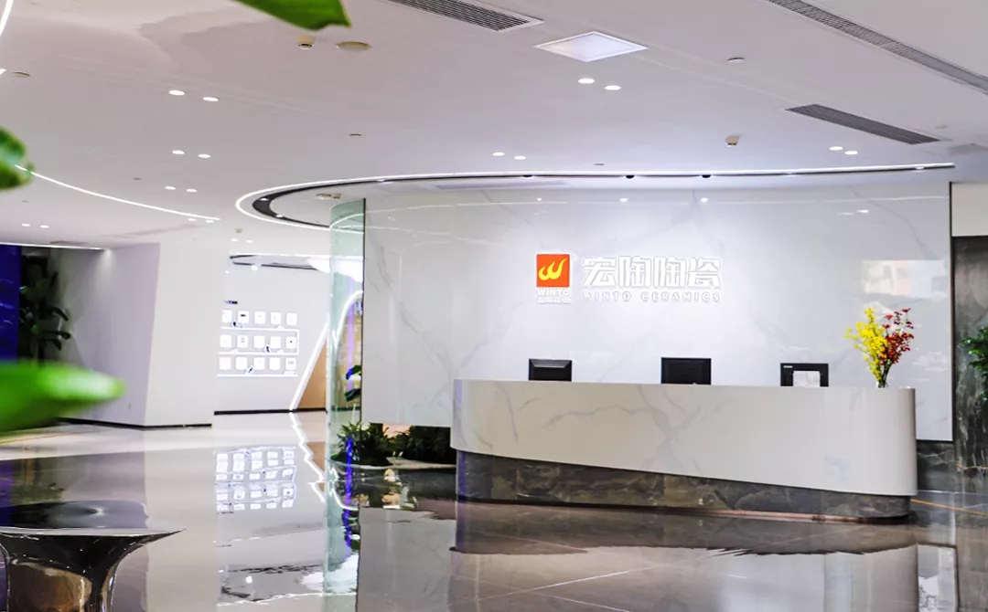 尊龙凯时官网版登录陶瓷总部超8000㎡展厅图