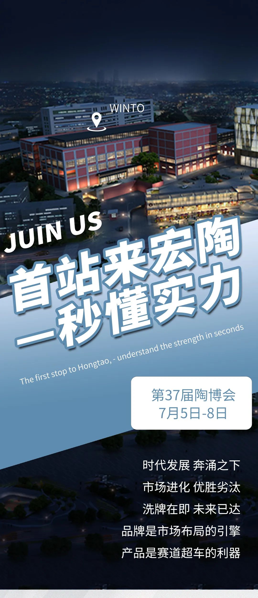 尊龙凯时官网版登录·(中国)官网