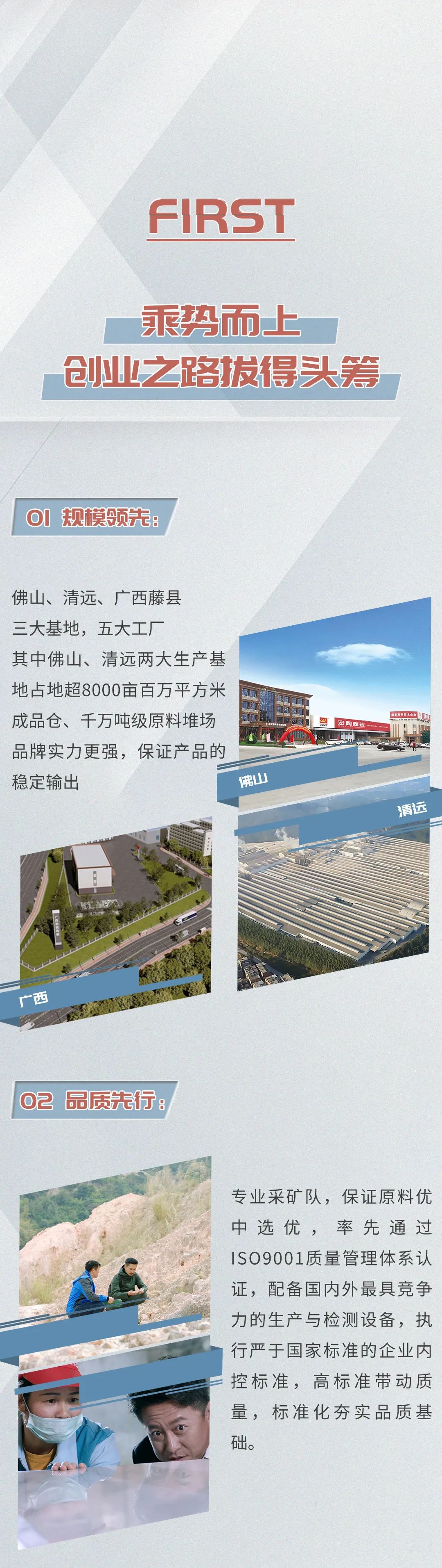 尊龙凯时官网版登录·(中国)官网