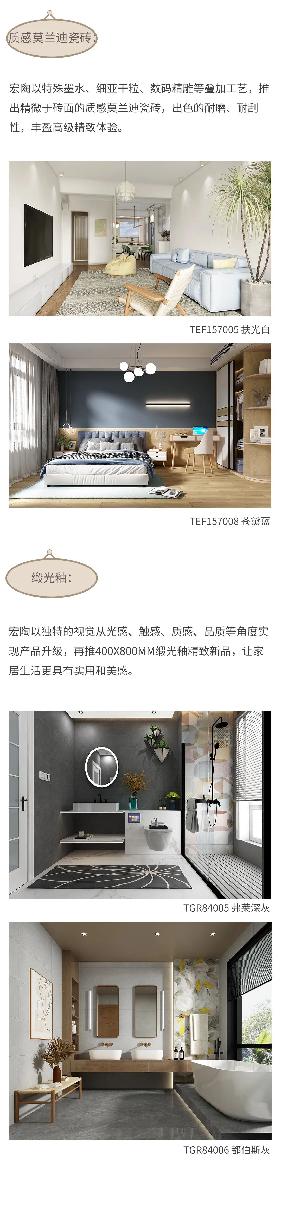 尊龙凯时官网版登录·(中国)官网