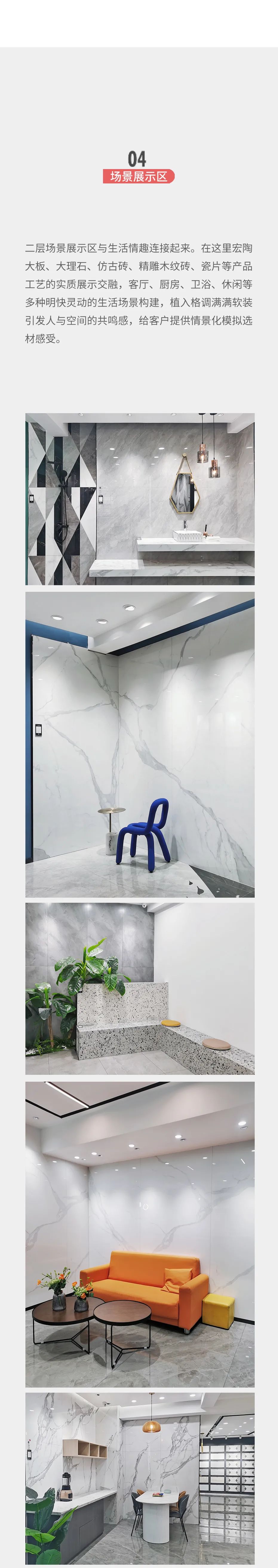 尊龙凯时官网版登录·(中国)官网